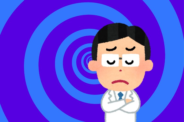 医師から見た違い