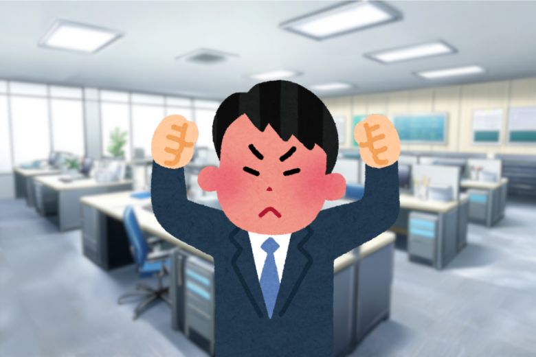 怒りは長く続かない