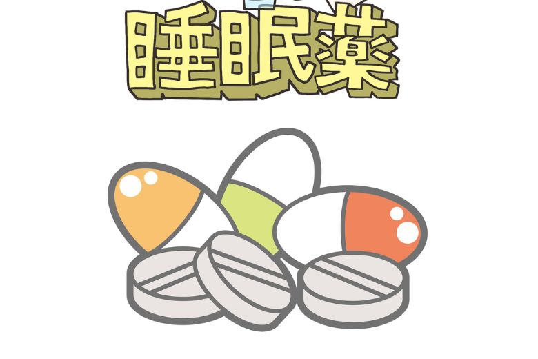 デエビゴ（レンボレキサント）の登場