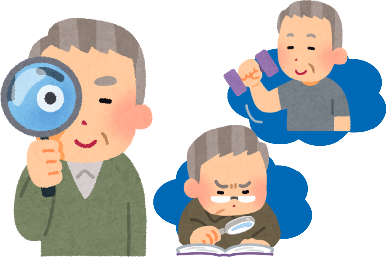 「できないこと」より「できること」に目を向ける