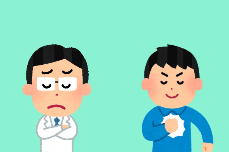 1. ネガティブ思考と完璧主義のエピソード