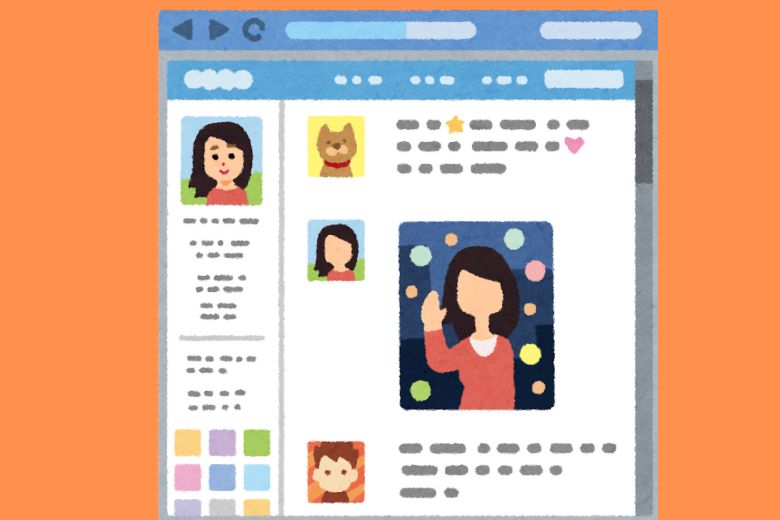 SNS時代の大切なマナー