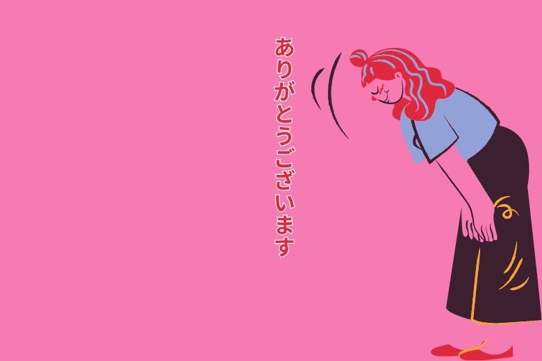 1. 見知らぬ人との関わりが自己肯定感を育む