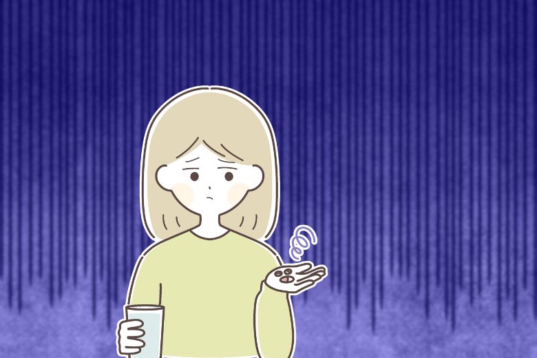 薬という「人工物」への不安