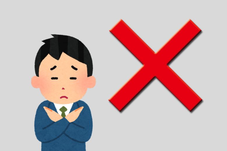 「頑張らない」は「怠ける」とは違う