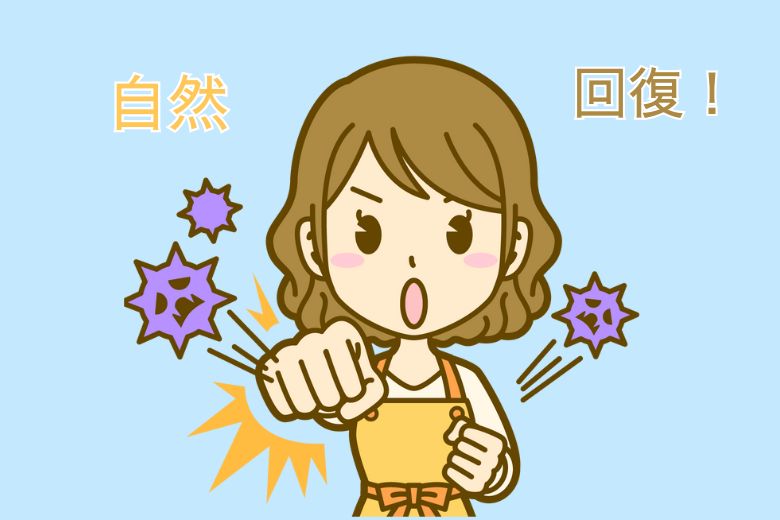 うつ病は自然に回復する病気