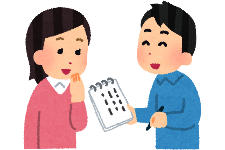 ASDの特徴に対する対応方法