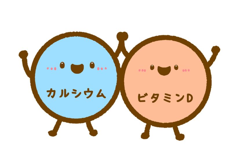 ビタミンDの欠乏による影響