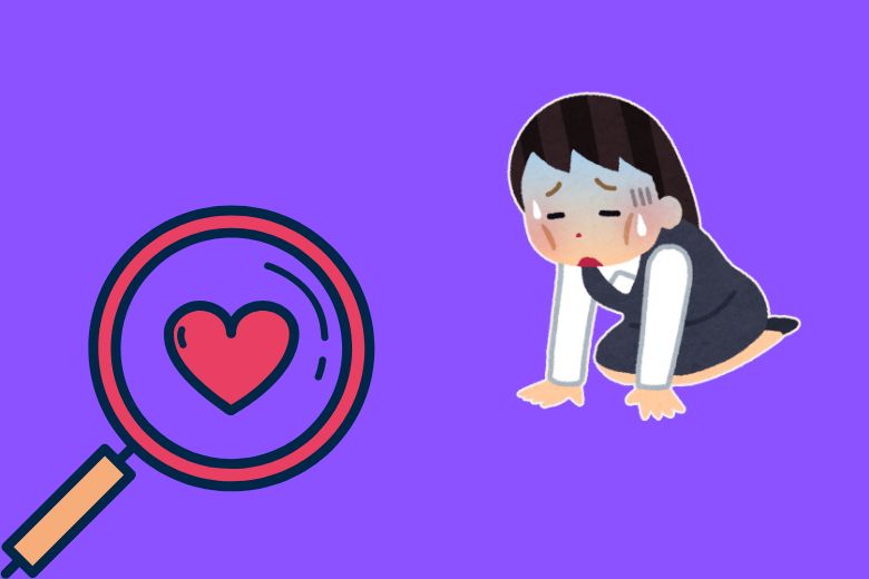 「気持ちのエネルギー」が減っていく感覚