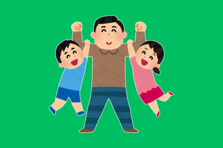 父親の役割 ― 自立と社会への架け橋