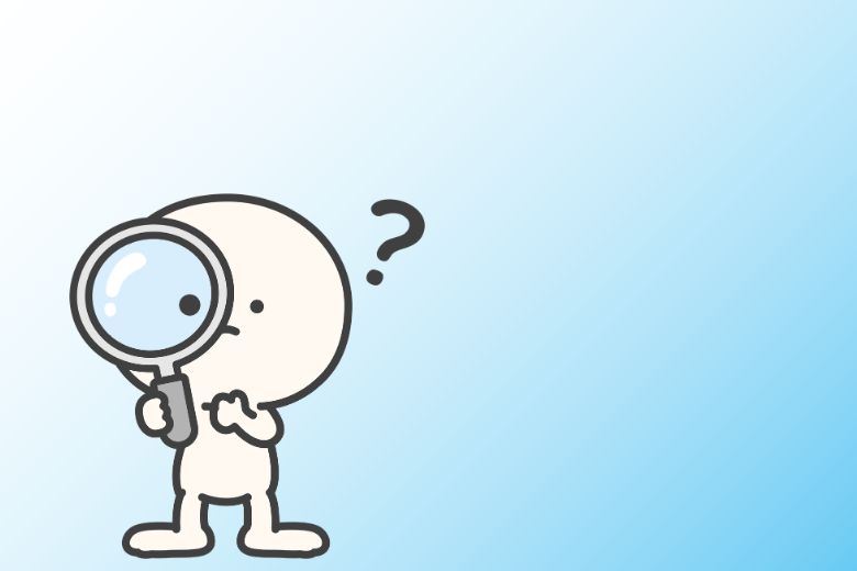 ASDは「グラデーション」