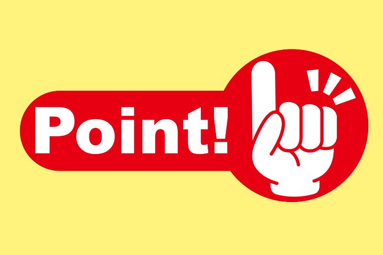 鑑別のポイント