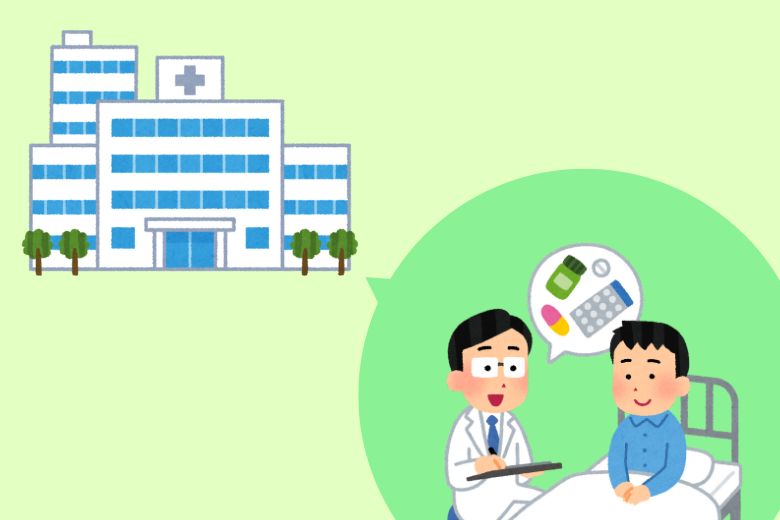 入院治療の力