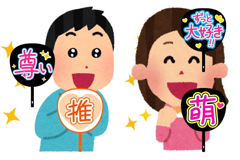 キャバクラとクラブ・ラウンジの違い