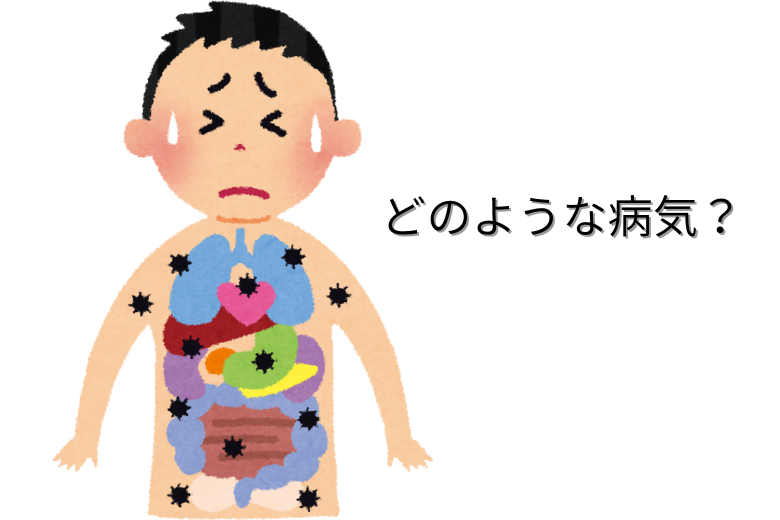 統合失調症とはどのような病気か