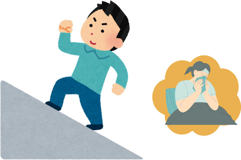 薬を続ける意味と再発リスク