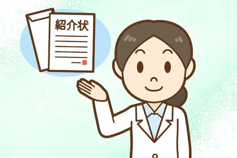 転院を考えるときのポイント