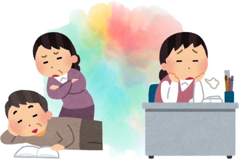 人は「楽な状態」に慣れる生き物