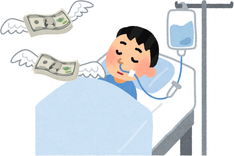 医療保険でカバーされる精神科入院