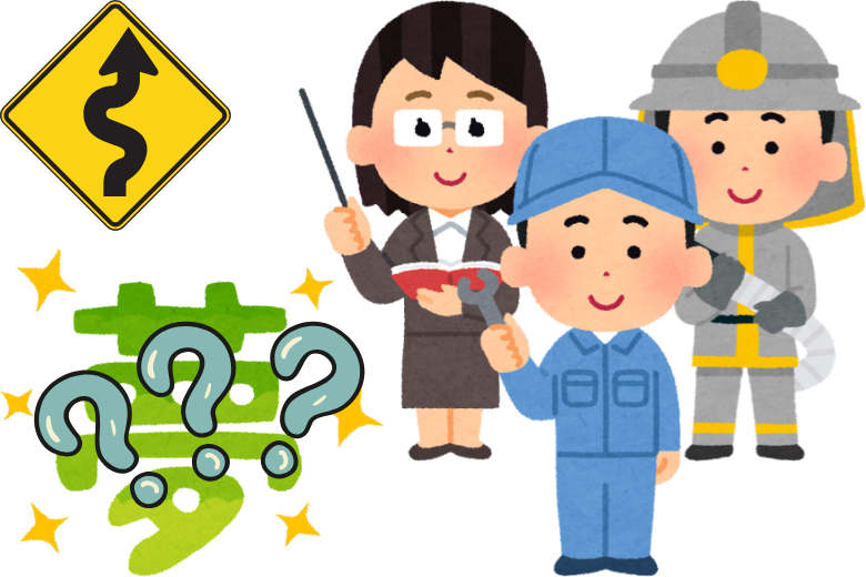 親の心理と社会の影響