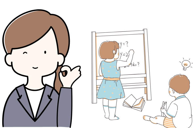 理由2：自分自身の理解が深まる