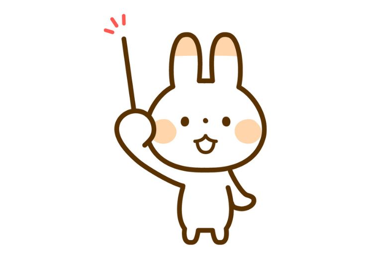 4. 利点と注意点