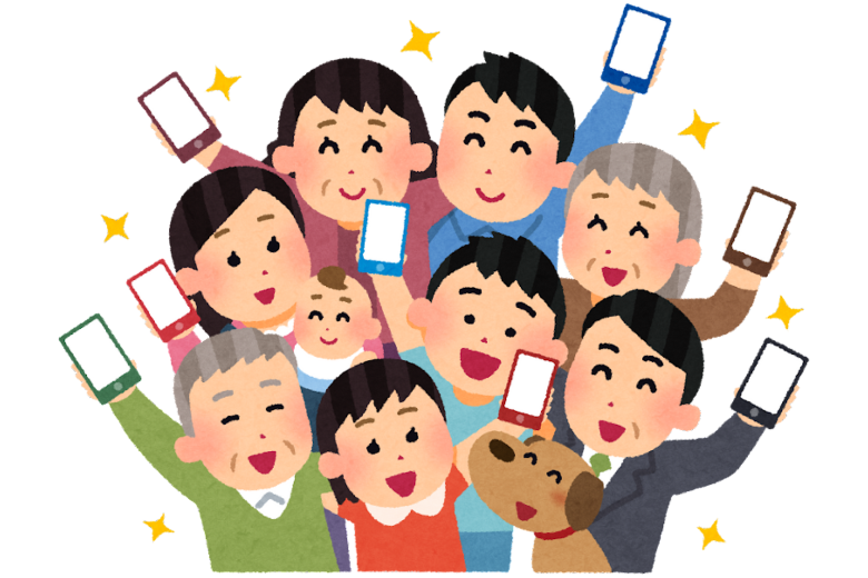 人とのつながりが持つ力