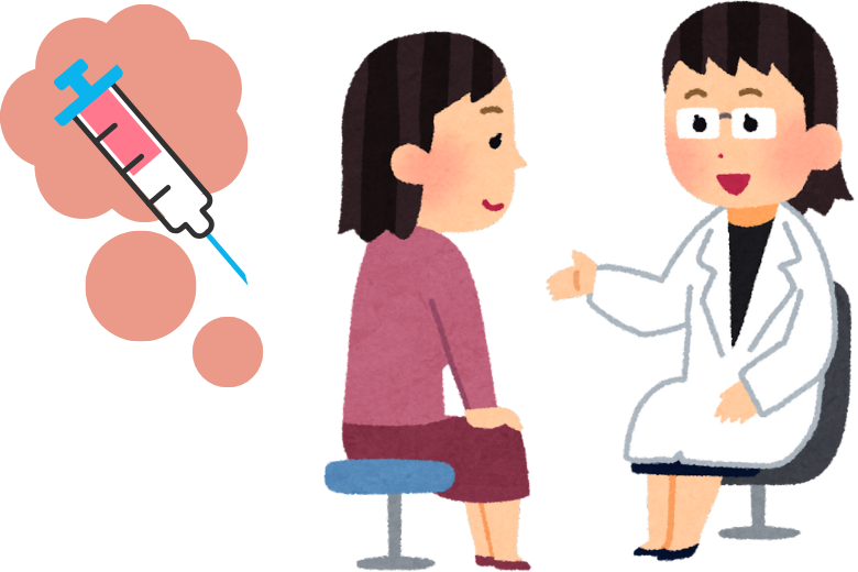 なぜ美容医療がクリニックで行われるのか