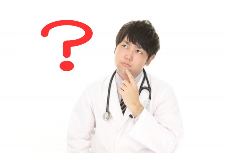 「原因が特定できない腰痛」が大半