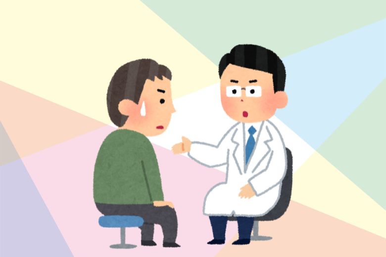 ■ 治療が必要な理由