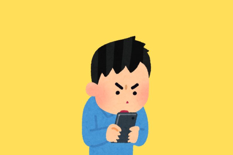 ■ ADHDの人がやりがちなLINEでの特徴