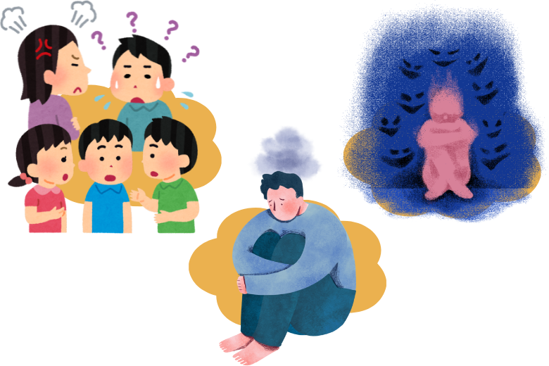 ２．ASDの３つの基本タイプ