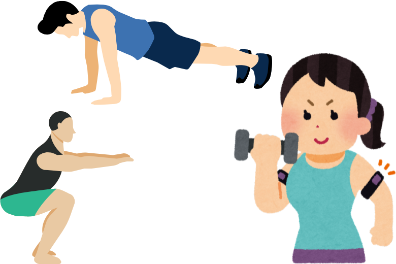 効率よく鍛えるために大切なこと