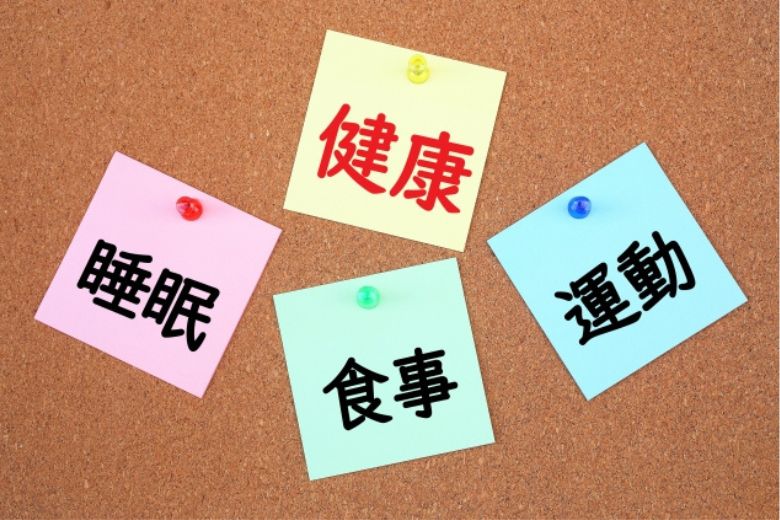 適切なコレステロール管理のポイント