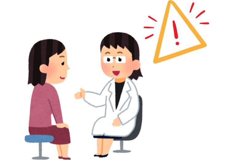 ■ 5. まとめ 〜小さなサインを見逃さない〜