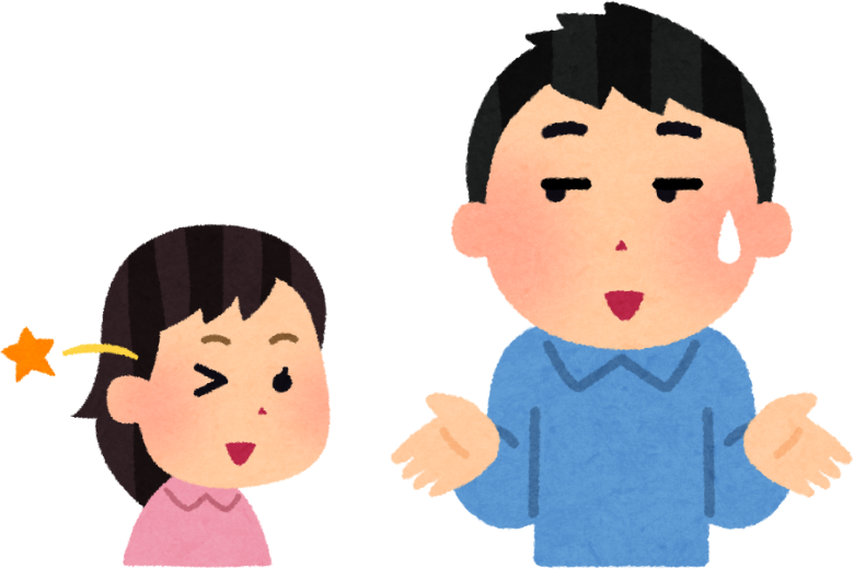 ■ がん患者さんにぜひ持ってほしい「鈍感力」