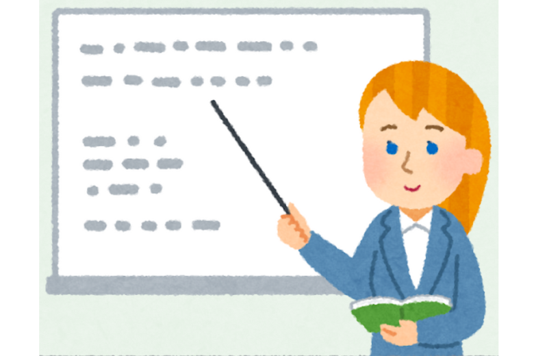 まとめ：悪性度を知ることは「治療の第一歩」