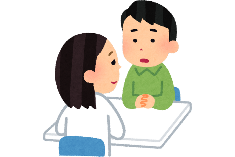 まとめ：誤解を正して、納得できる治療選択を