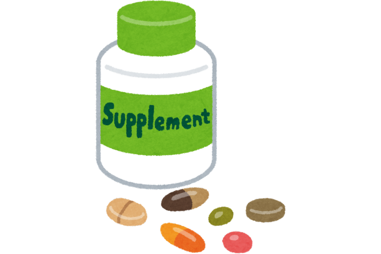 サプリメントに期待できる４つの効果