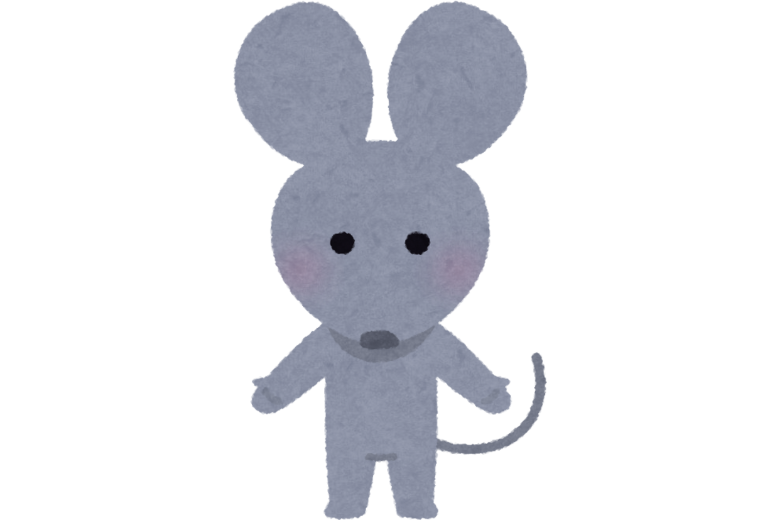 しかし「人」での効果は証明されていなかった